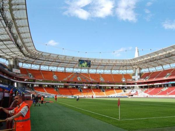 Stadion Luzhniki